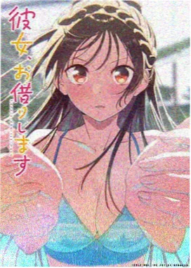 新视觉影院上架日历-春分邮局动画缩略图