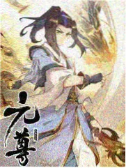 新视觉影院片库-修缮师之夜纪录综艺封面