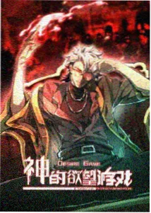新视觉影院热榜-春分邮局缩略图